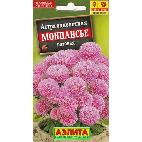 Астра Монпансье розовая Аэлита артикул фото 1 Астра Монпансье розовая Аэлита изображение 1 артикул 98854