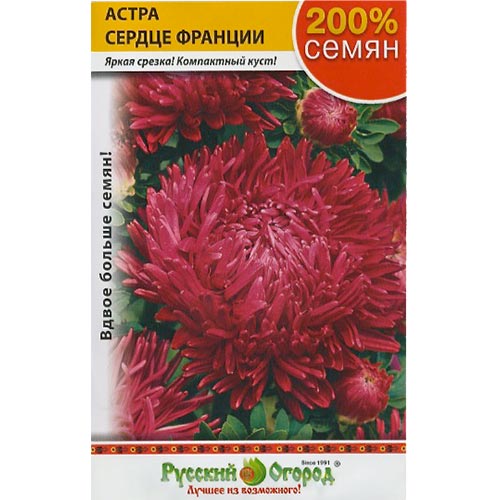 Астра Сердце Франции НК изображение 1 артикул 92444