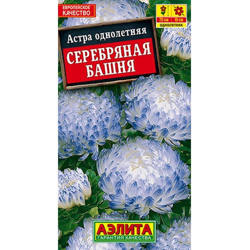Астра Серебряная башня Гавриш артикул фото 1 Астра Серебряная башня Гавриш изображение 1 артикул 97592