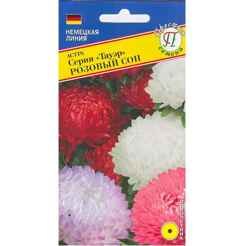 Астра Тауэр Розовый сон, смесь окрасок Престиж изображение 1 артикул 71416