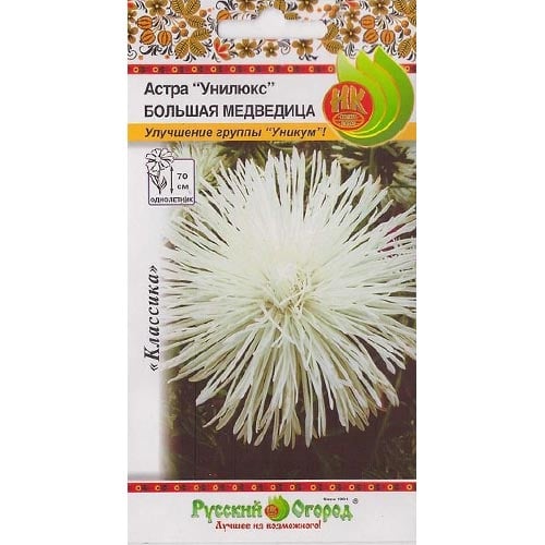 Астра Унилюкс Большая медведица НК изображение 1 артикул 92446