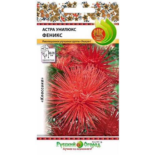 Астра Унилюкс Феникс НК изображение 1 артикул 92452