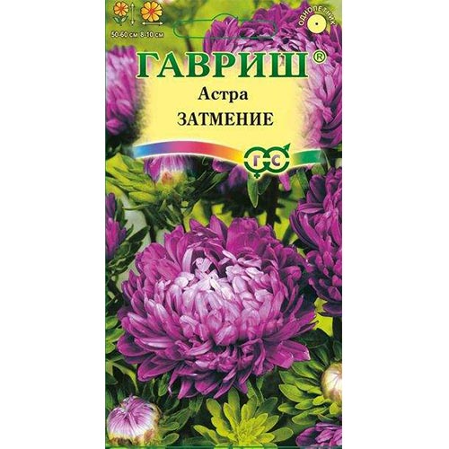 Астра Затмение Гавриш изображение 1 артикул 91926