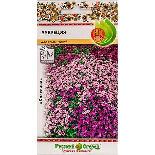 Аубреция, смесь окрасок НК изображение 1 артикул 92457