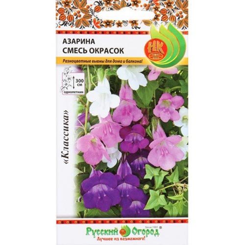 Азарина, смесь окрасок НК изображение 1 артикул 92403