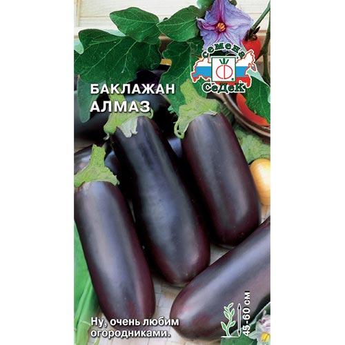 Баклажан Алмаз Седек изображение 1 артикул 93271