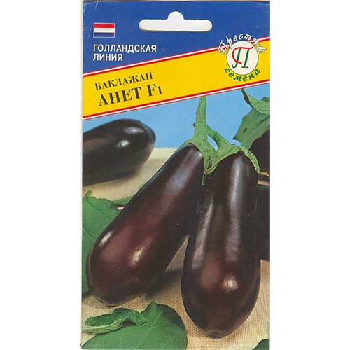 Баклажан Анет F1 Престиж изображение 1 артикул 73565