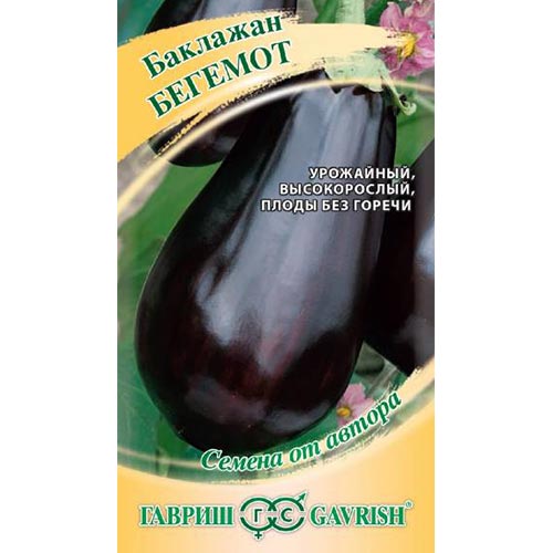 Баклажан Бегемот F1 Гавриш изображение 1 артикул 91646
