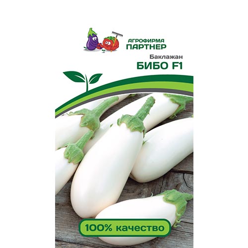 Баклажан Бибо F1 Партнер изображение 1 артикул 92663