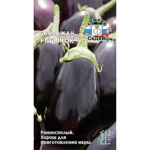 Баклажан Бычок F1 Седек изображение 1 артикул 93275