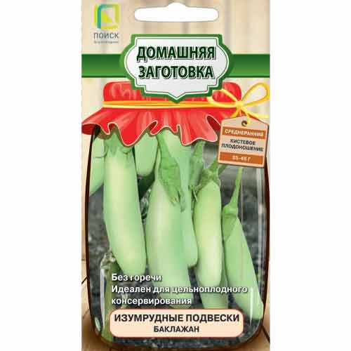 Баклажан Изумрудные подвески Поиск изображение 1 артикул 92720