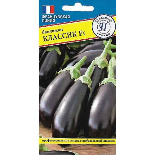 Баклажан Классик F1 Престиж изображение 1 артикул 73566