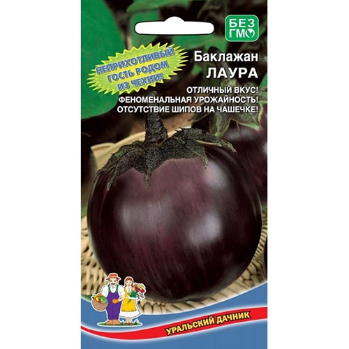Баклажан Лаура Уральский дачник изображение 1 артикул 94468