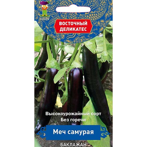 Баклажан Меч Самурая Поиск артикул фото 1 Баклажан Меч Самурая Поиск изображение 1 артикул 94884