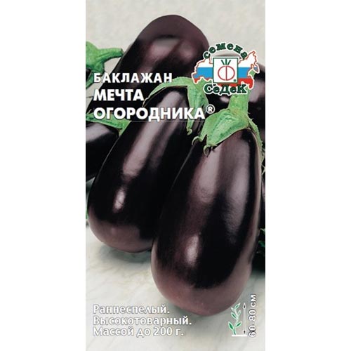Баклажан Мечта огородника Седек изображение 1 артикул 93278