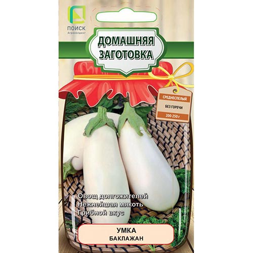 Баклажан Умка Поиск изображение 1 артикул 92722