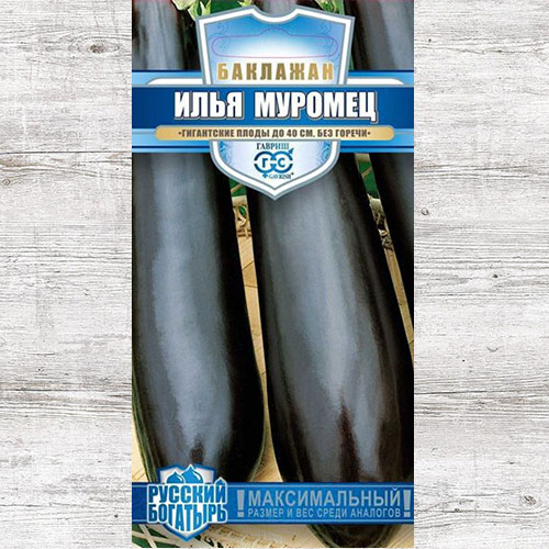Баклажан Илья Муромец Гавриш изображение 1 артикул 65203