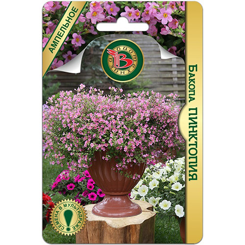 Бакопа Пинктопия Биотехника изображение 1 артикул 74804