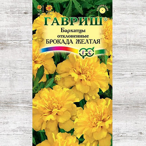 Бархатцы Брокада желтая Гавриш артикул фото 1 Бархатцы Брокада желтая Гавриш изображение 1 артикул 73803