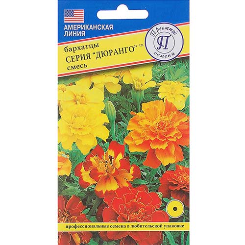 Бархатцы Дюранго, смесь окрасок Престиж изображение 1 артикул 71426