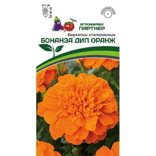 Бархатцы отклоненные Бонанза Дип оранж Партнер изображение 1 артикул 88059