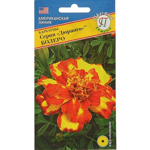 Бархатцы Дюранго Болеро Престиж изображение 1 артикул 73618