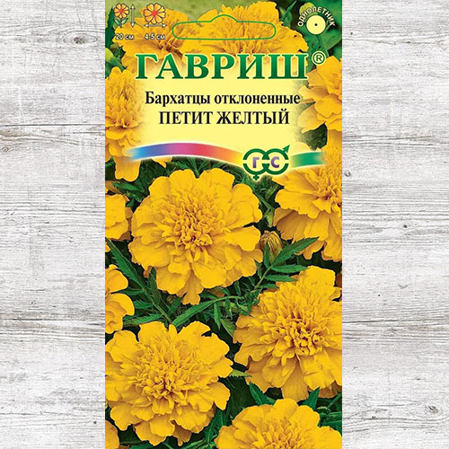 Бархатцы Петит желтый Гавриш артикул фото 1 Бархатцы Петит желтый Гавриш изображение 1 артикул 73806