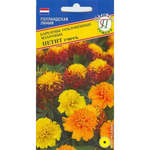 Бархатцы отклоненные махровые Петит, смесь окрасок Престиж изображение 1 артикул 84457