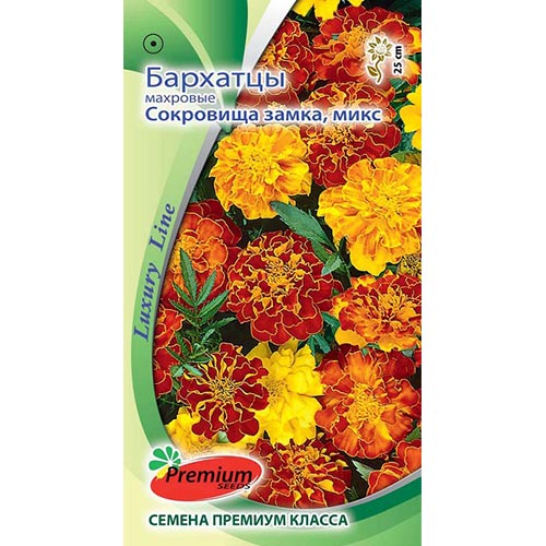 Бархатцы Сокровища замка, смесь окрасок Premium Seeds изображение 1 артикул 93194