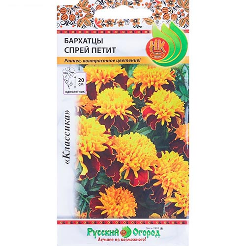 Бархатцы Спрей Петит НК изображение 1 артикул 92464