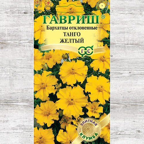 Бархатцы Танго желтый Гавриш артикул фото 1 Бархатцы Танго желтый Гавриш изображение 1 артикул 73808