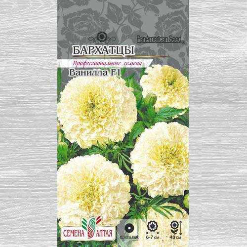 Бархатцы Ванилла F1 артикул фото 1 Бархатцы Ванилла F1 изображение 1 артикул 78121