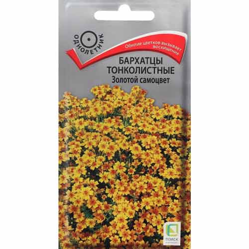 Бархатцы Золотой самоцвет Поиск изображение 1 артикул 82079