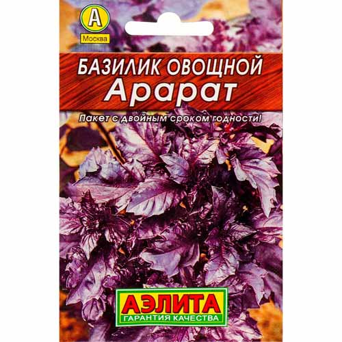 Базилик Арарат Аэлита изображение 1 артикул 40008