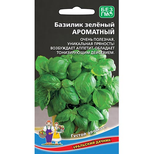 Базилик Ароматный зеленый Уральский дачник изображение 1 артикул 94450