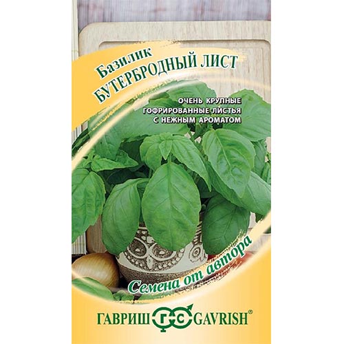 Базилик Бутербродный лист Гавриш изображение 1 артикул 91638
