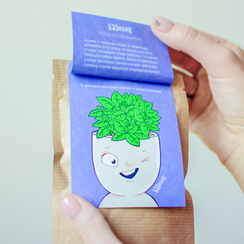 Базилик Чубчик артикул фото 2 Базилик Чубчик изображение 2 артикул 74868