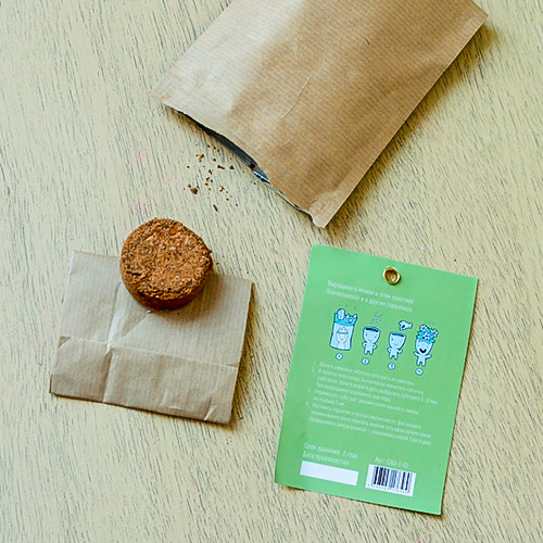 Базилик Чубчик артикул фото 3 Базилик Чубчик изображение 3 артикул 74868