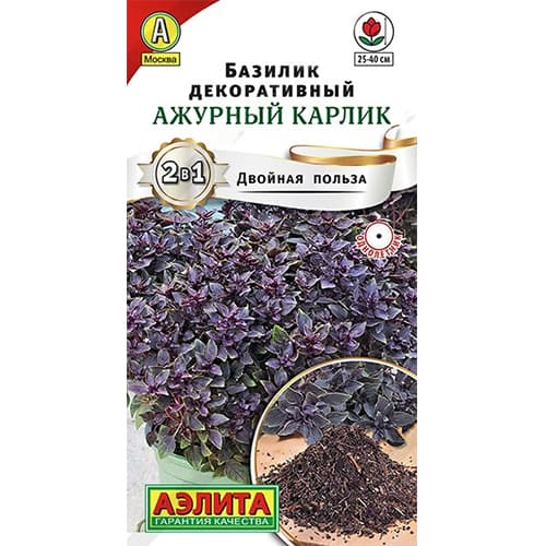 Базилик декоративный Ажурный карлик Аэлита артикул фото 1 Базилик декоративный Ажурный карлик Аэлита изображение 1 артикул 40290