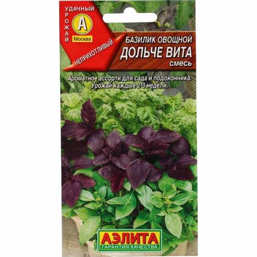 Базилик Дольче вита, смесь сортов Аэлита изображение 1 артикул 40012