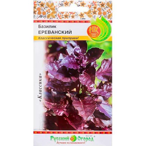 Базилик Ереванский НК изображение 1 артикул 92296