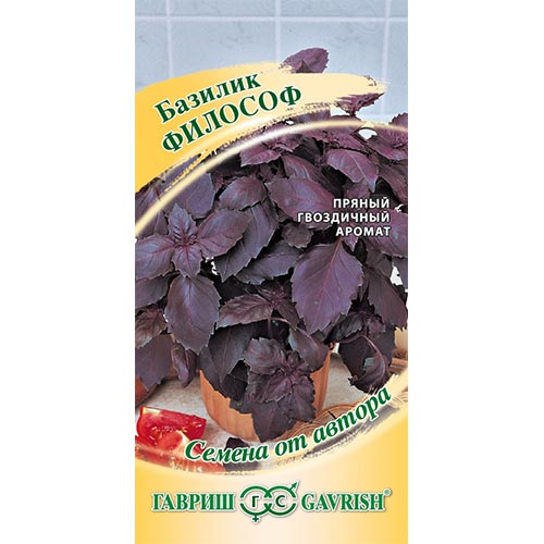 Базилик Философ Гавриш изображение 1 артикул 91644