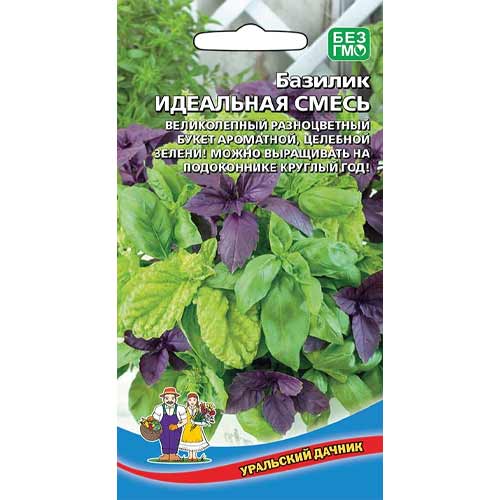 Базилик Идеальная смесь, смесь сортов Уральский дачник изображение 1 артикул 83044