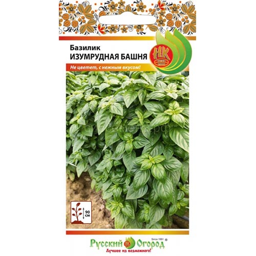 Базилик Изумрудная башня НК изображение 1 артикул 92298