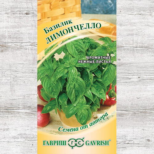 Базилик Лимончелло Гавриш артикул фото 1 Базилик Лимончелло Гавриш изображение 1 артикул 82141