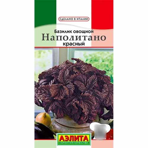 Базилик Наполитано красный Аэлита изображение 1 артикул 40017