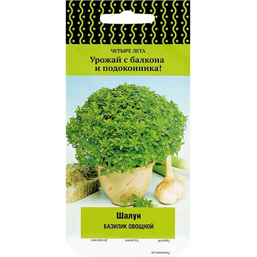 Базилик Шалун Поиск изображение 1 артикул 74905