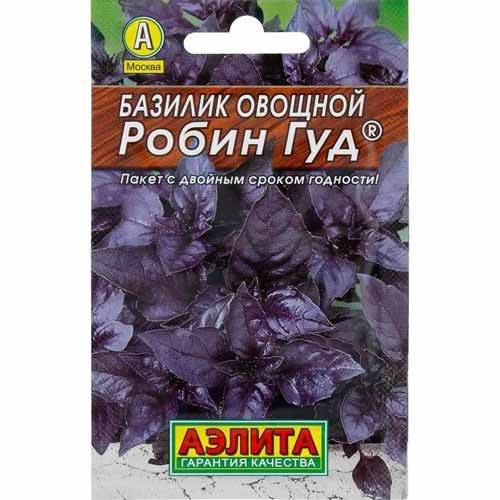 Базилик Робин Гуд Аэлита изображение 1 артикул 40018