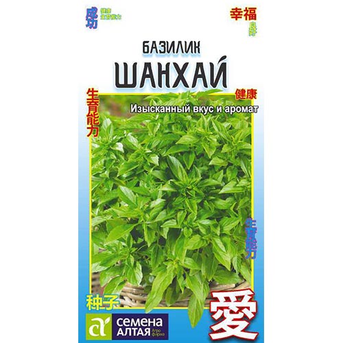 Базилик Шанхай Семена Алтая изображение 1 артикул 78006