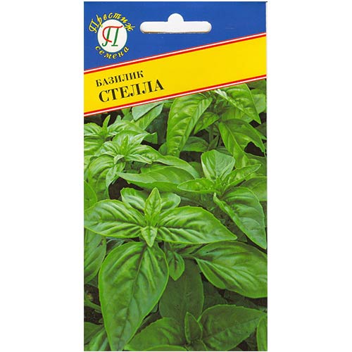 Базилик Стелла Престиж изображение 1 артикул 73564